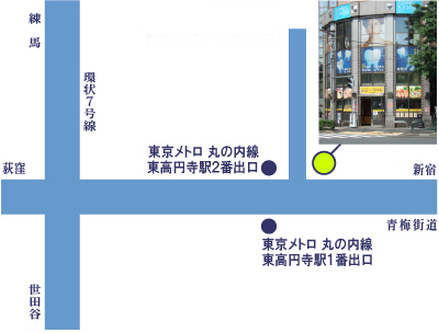 アクセスマップ